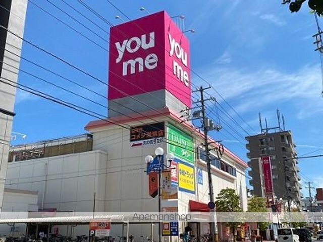 レオパレスｆｌｏｒａⅡ[1K/20.28m2]の周辺11