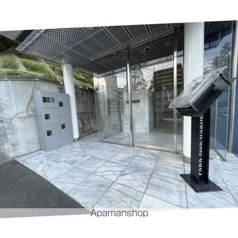PARK SIDE GARDENの外観写真