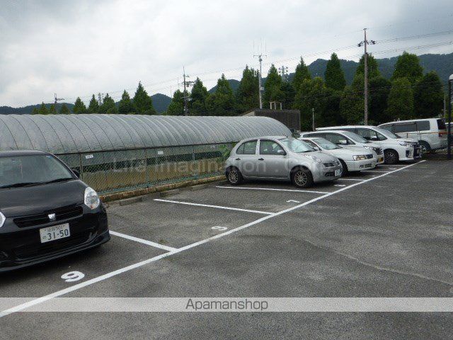 メゾンサンシティーのその他写真