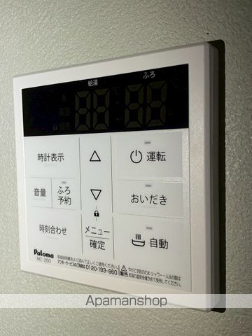 COMFORT三吉南の内装写真