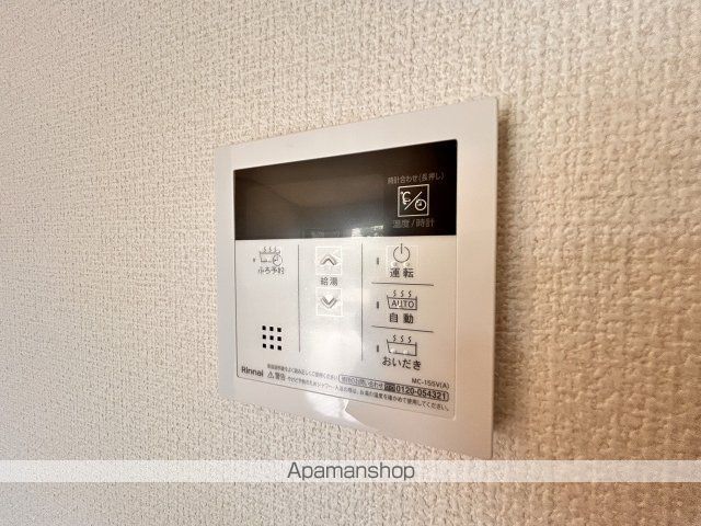 メゾンクラシードIIの内装写真