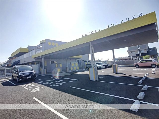 ペルラ ベルチモの周辺写真