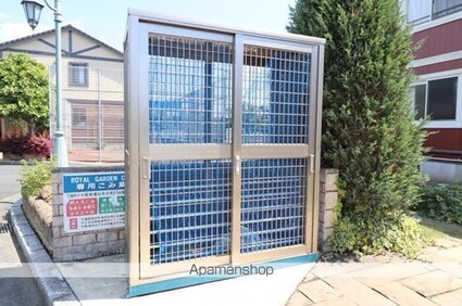 ＲＯＹＡＬ　ＧＡＲＤＥＮ　ＣＡＳＡＨＡＲＡ[2DK/53.65m2]の内装2