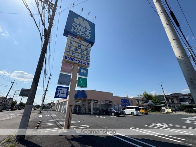 レオパレスKOMOTO足利の周辺写真