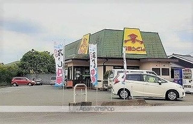 東武越生線 武州唐沢駅 徒歩8分 2階建 築3年の周辺写真