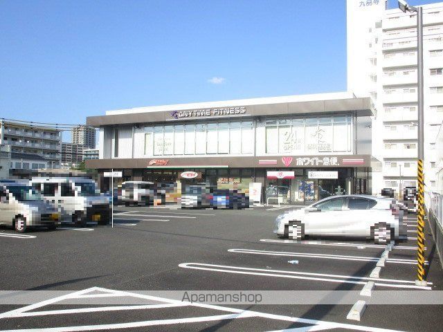 宮本コーポの周辺写真