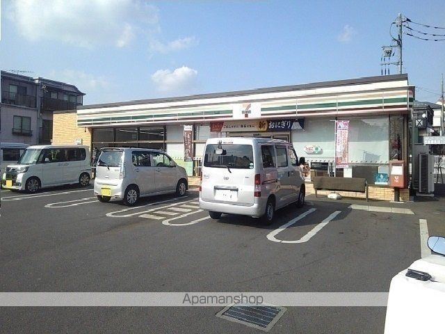 ドミール トキワの周辺写真