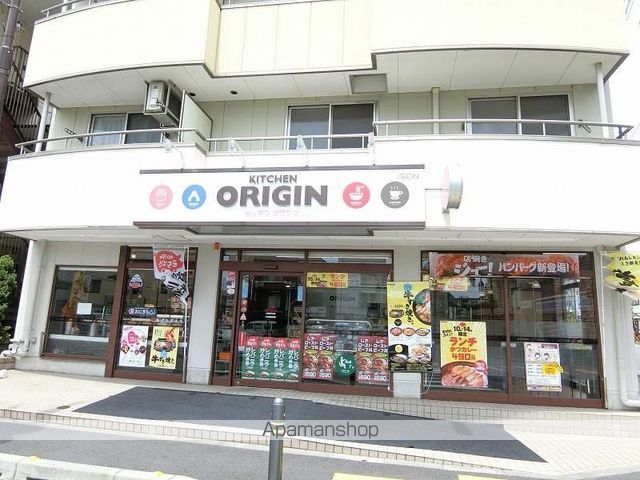レヴァン・フランセの周辺写真