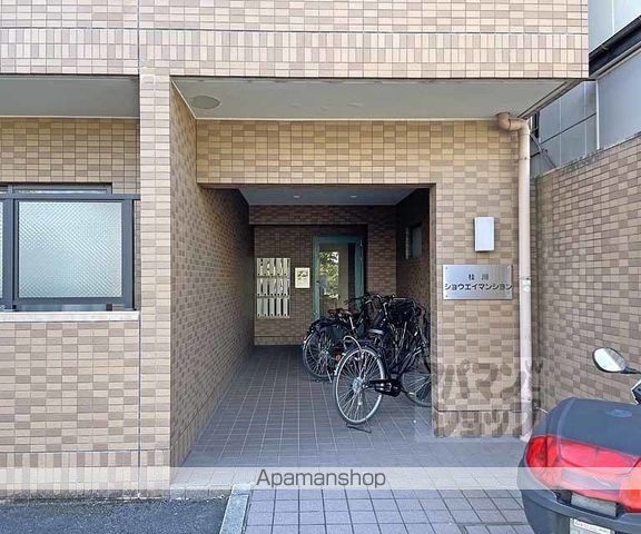桂川ショウエイマンションの玄関写真