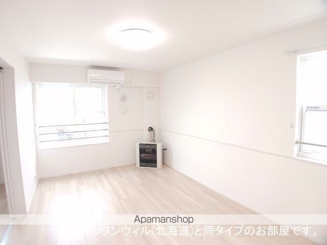 インテルノ イーストの内装写真