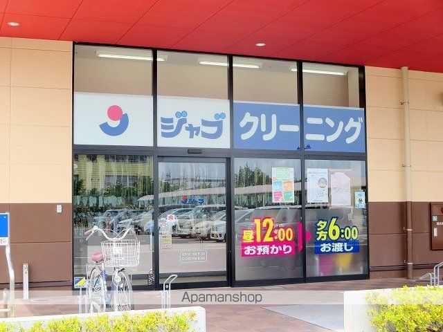 レオパレスあめやIIIの周辺写真