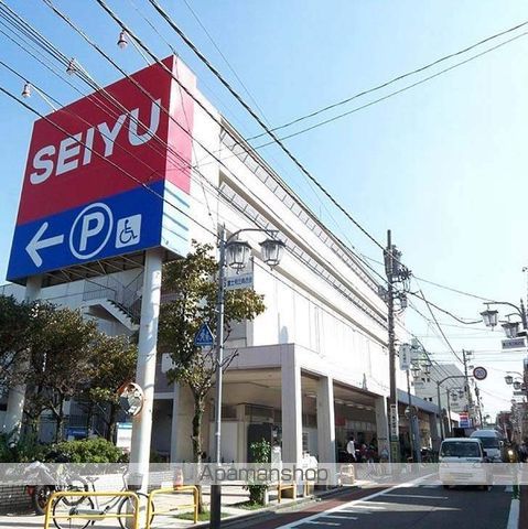 メゾンド宮前の周辺写真