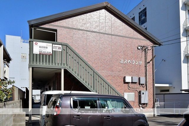 エスペランサの外観写真
