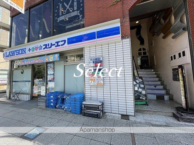 レガーロ石川町の周辺写真