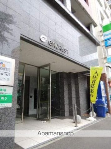 エンクレスト博多IIの外観写真