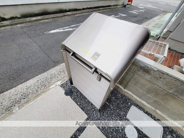 ANGE DE BONHEURのその他写真