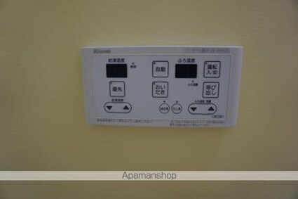 メゾン　リネット[1LDK/46.02m2]のその他設備