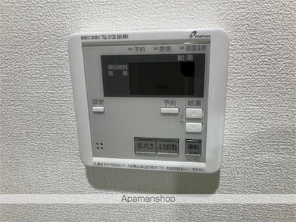 アルコバレーノ新町[1LDK/30.24m2]の内装2
