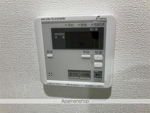 アルコバレーノ新町[1LDK/30.24m2]の内装2