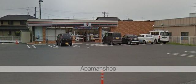 アプローズの周辺写真