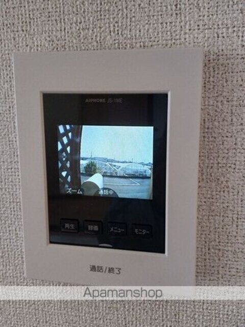 サンビーチ毛見Ⅰ[3LDK/65.57m2]のその他設備2