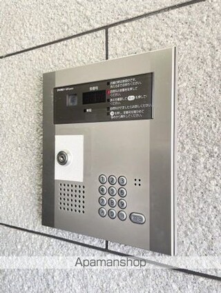 オオツカビル[1DK/33.58m2]の共用部3