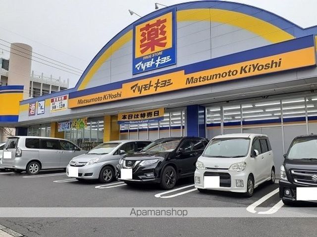 グランデ・KUBOの周辺写真
