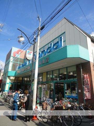 コンパートメント アゴラの周辺写真
