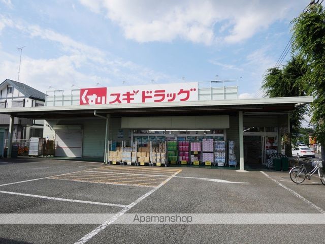 カルムコマクサの周辺写真