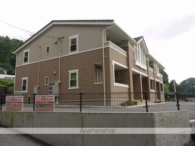 サンヒルズ[2LDK/55.23m2]の外観5