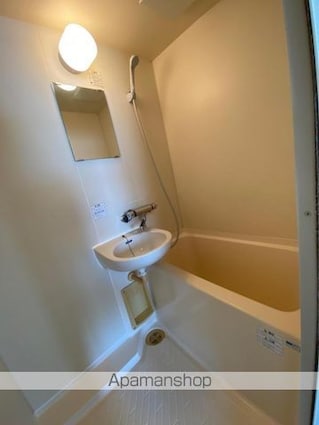 パルコ扇[1R/21.66m2]のバス