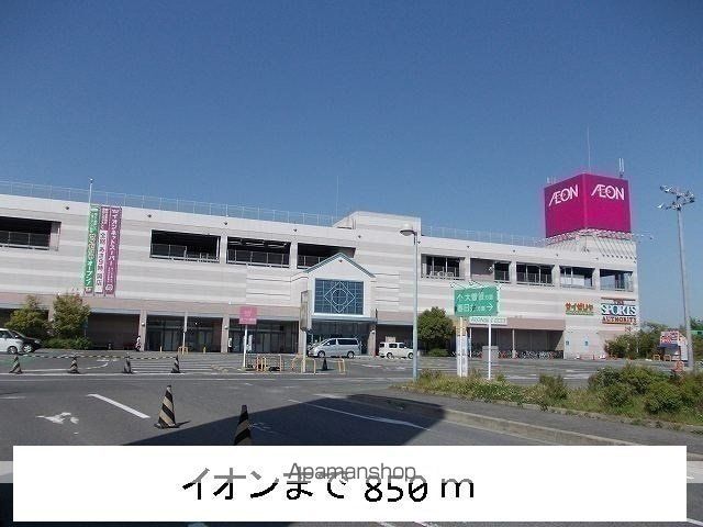 セレーノドゥーエの周辺写真