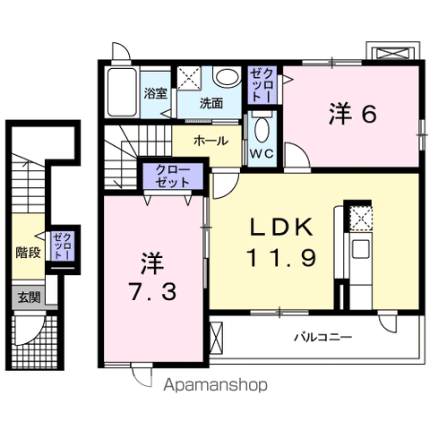 【ヒルズの間取り】