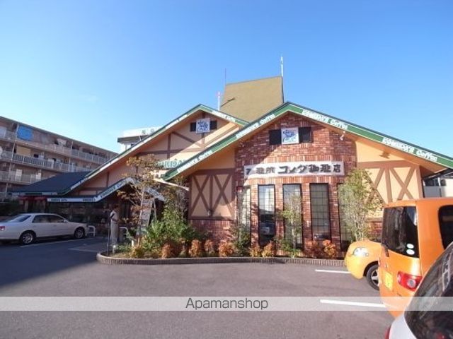 ブリリアント アコーポリッシュの周辺写真
