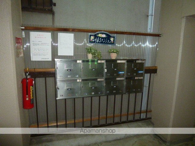 山崎第5マンションのその他写真