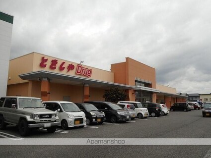 Ｂｅｌｌｅ　Ｖｉｌｌａｇｅ[1LDK/46.52m2]の周辺5