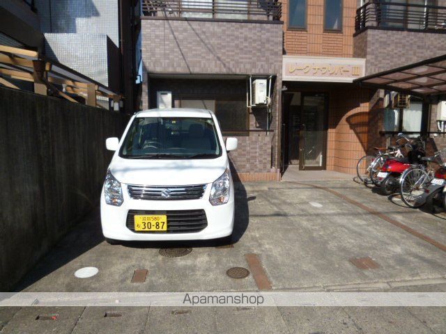 レークナウリバーIIIのその他写真