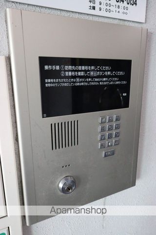 セントポーリア弐番館の玄関写真