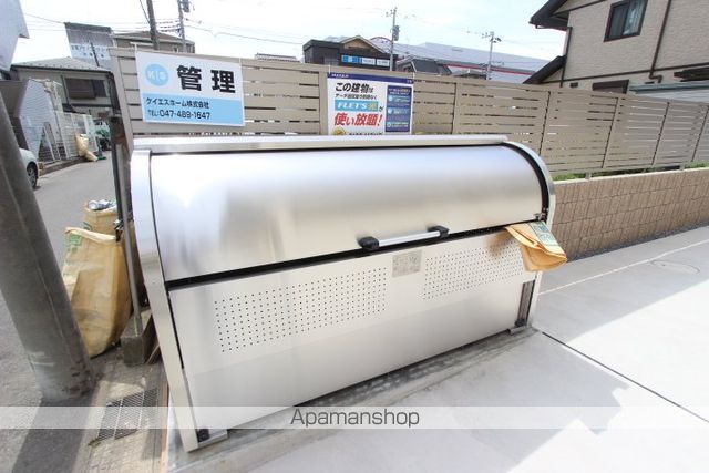 ELUA ANELAのその他写真