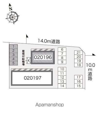 レオパレス中屋敷ルーンのその他写真