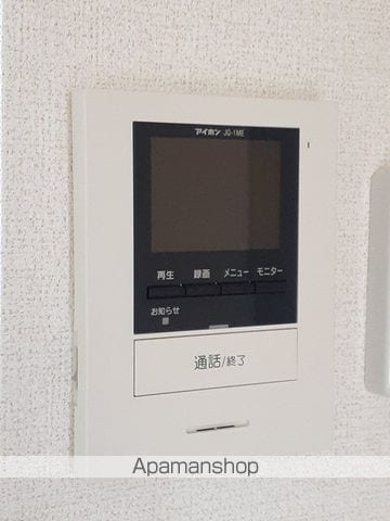 グリーンパークIIの内装写真