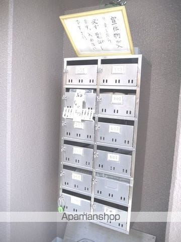 ウエイヴの内装写真