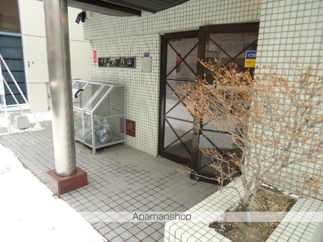 サポナール円山のその他写真
