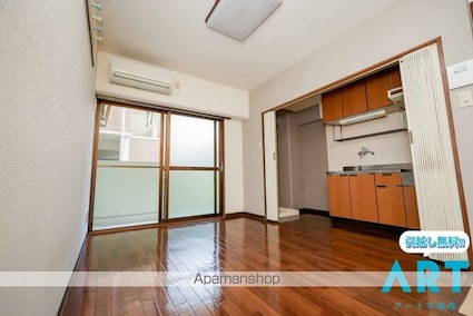 リオン・ドール[1R/22m2]のリビング・居間