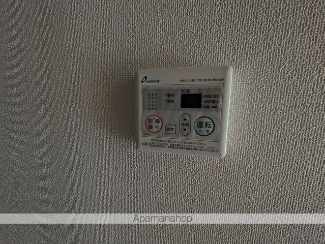 エスペランテの内装写真