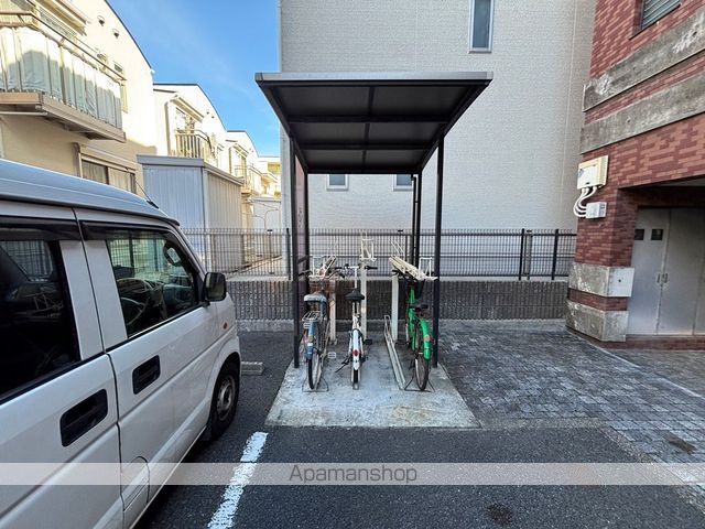 セレーノのその他写真