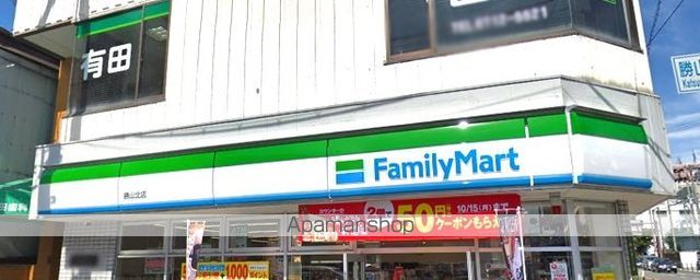 ベルンガーデン勝山北の周辺写真