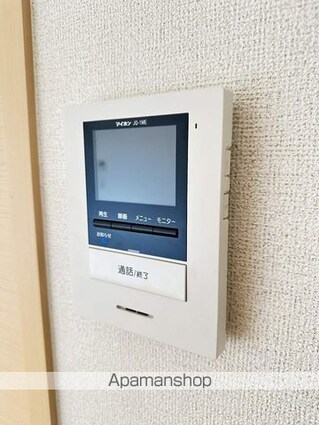 レジデンスさくらⅡ[2DK/42.98m2]のその他設備