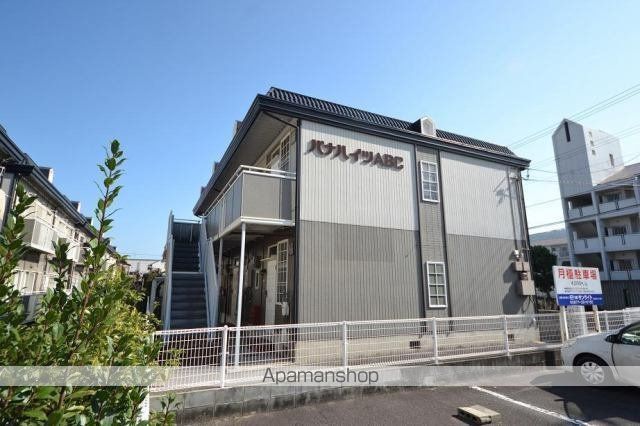 パナハイツABCの外観写真