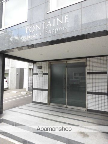 フォンテーヌ東札幌のその他写真